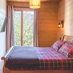 La Masia Del Taulat D'hotes 3*